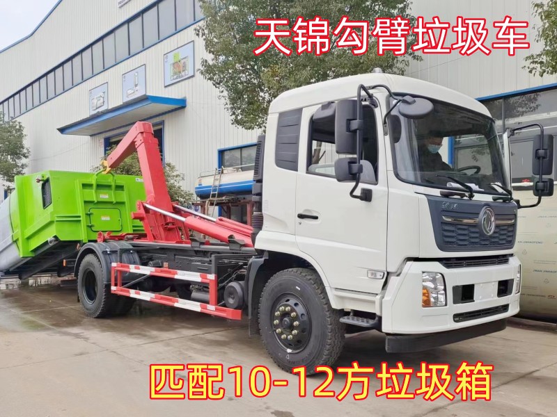 �|�L���\��������܇