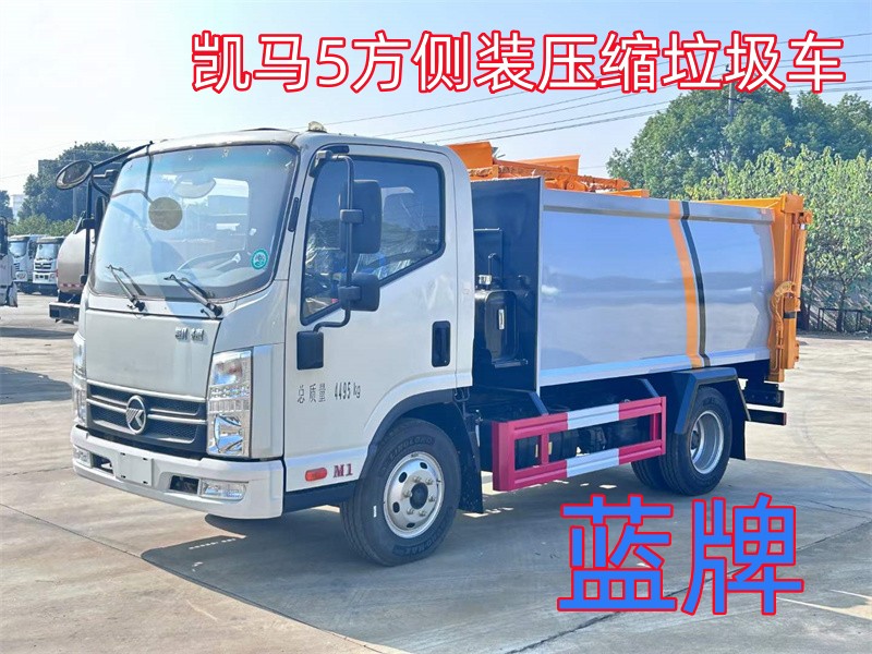 �P�R�{(l��n)�Ƃ�(c��)�b���s����܇(ch��)