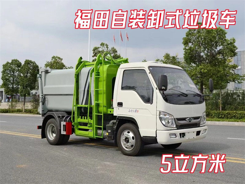 ����4����(c��)�b���s����܇(ch��)