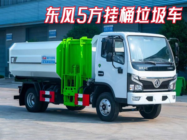 �|�L5����Ͱ����܇