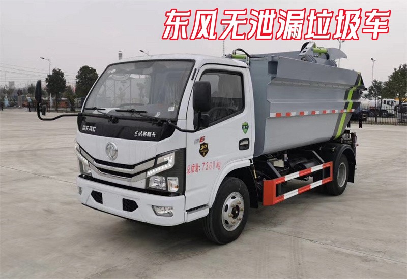 �|�L(f��ng)�o(w��)й©����܇(ch��)