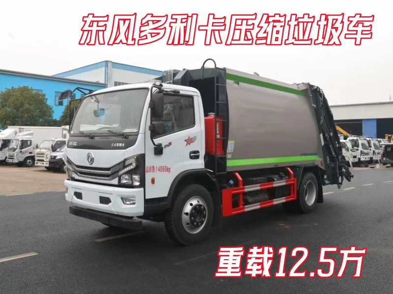 �|�L(f��ng)���d���������s����܇(ch��)