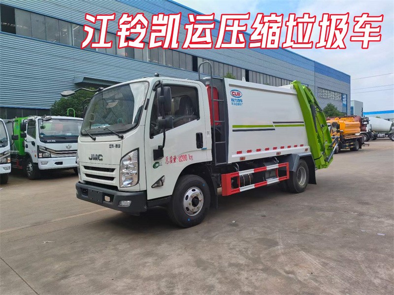 ��⏄P�\(y��n)���s����܇(ch��)