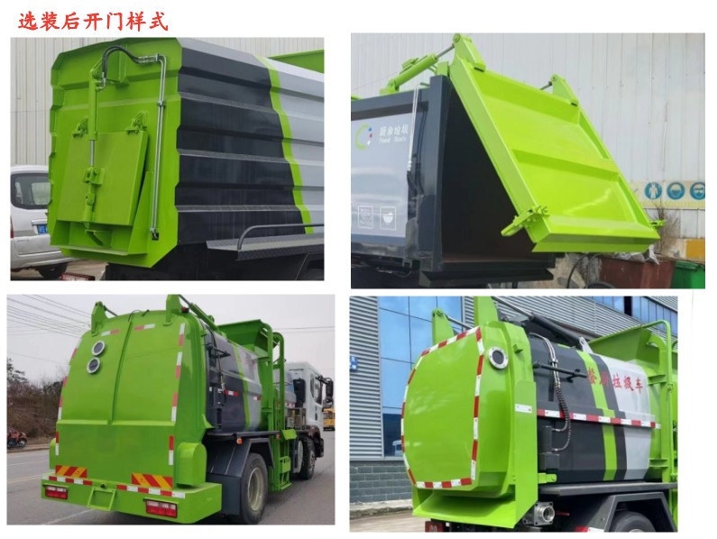 后門.jpg 后門.jpg