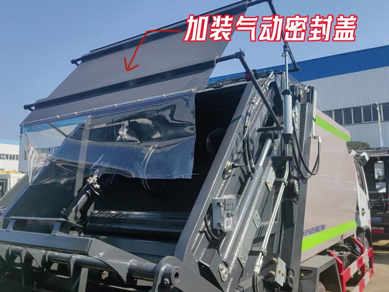 微信圖片_20231106091949_副本.jpg 微信圖片_20231106091949_副本.jpg